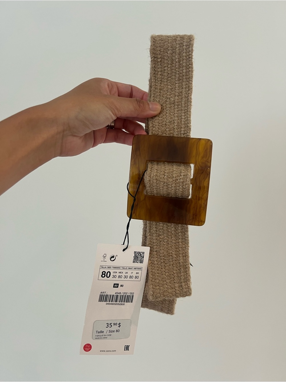 Zara Beige Woven Belt with Square Tortoiseshell Buckle